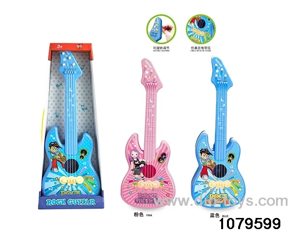 Dynamic Rock Guitar in display box