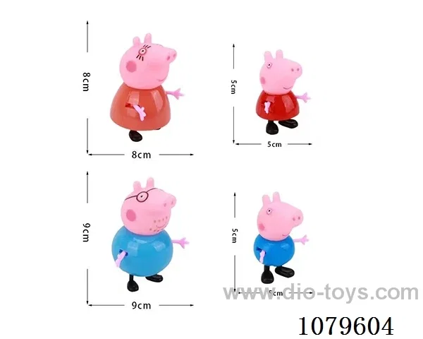 Vinyl toys