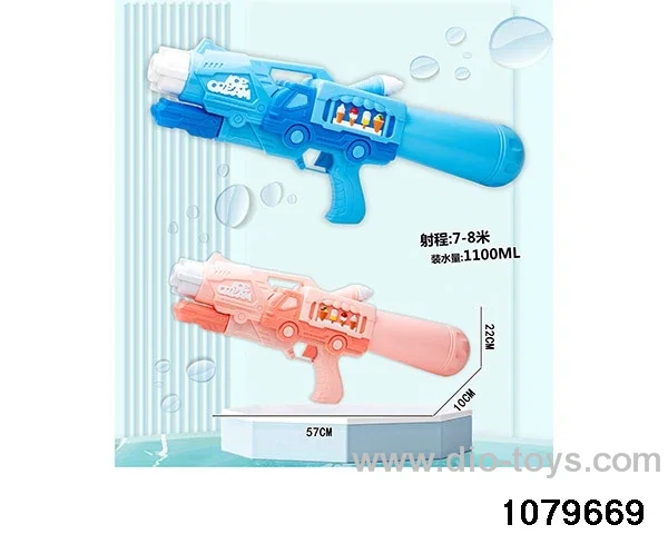 water gun in pe bag with header