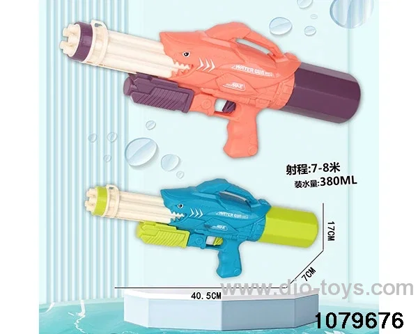 water gun in pe bag with header