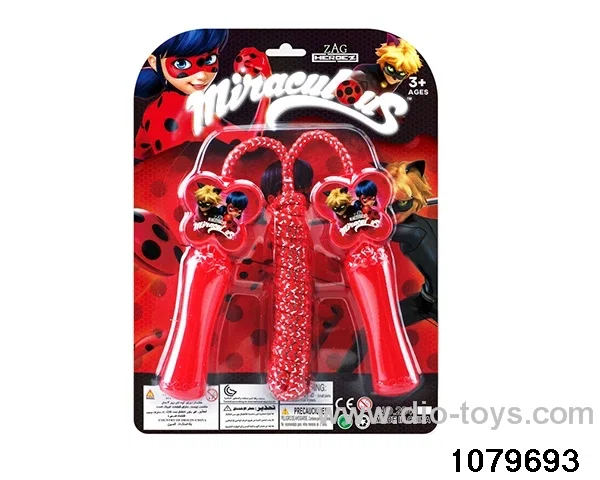 jump rope in Blister card