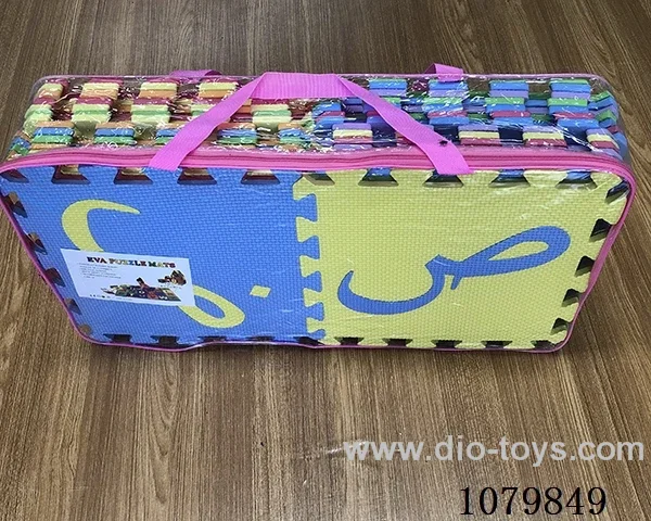 EVA floor mat