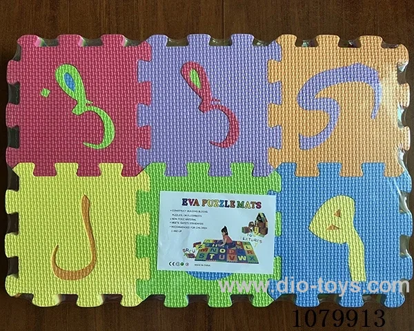 EVA floor mat
