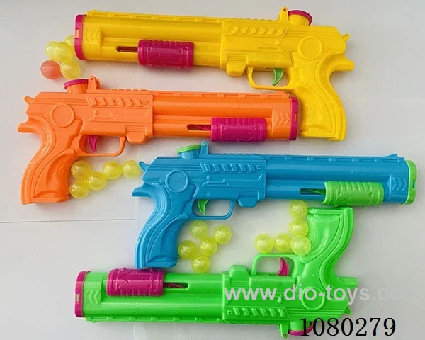 gun toys