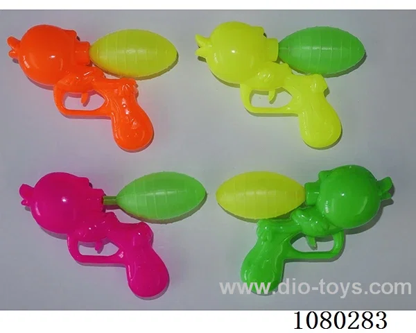 water gun toys