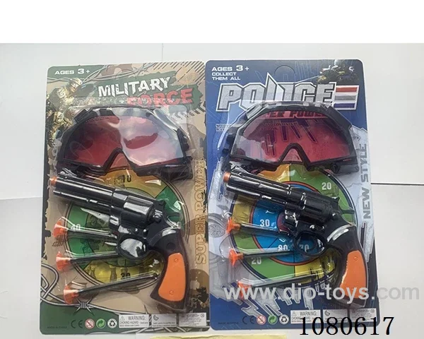 soft bullet gun