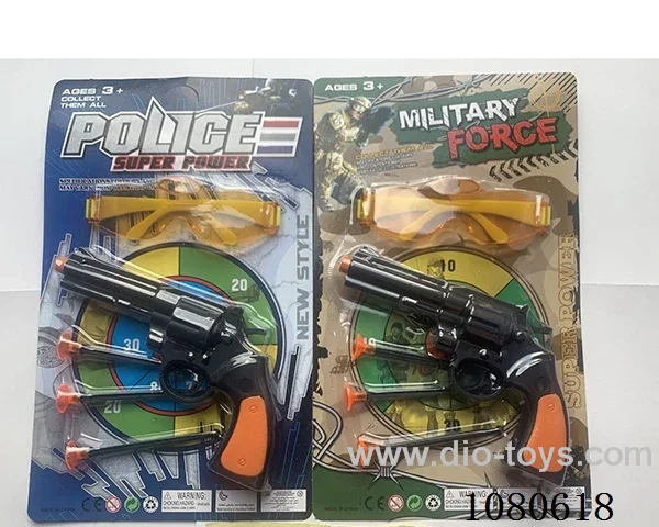 soft bullet gun