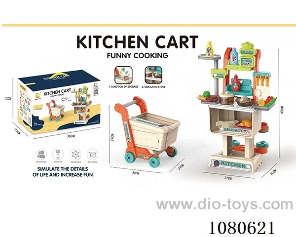 kitchen set