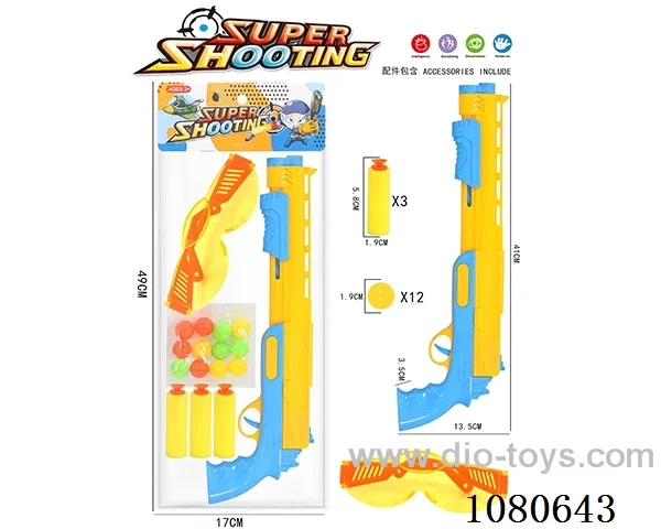 soft bullet gun toys