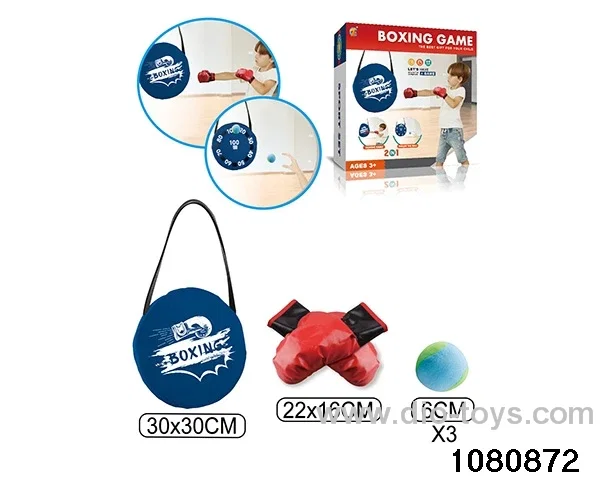 Boxing and target throwing (2 in 1) in color box