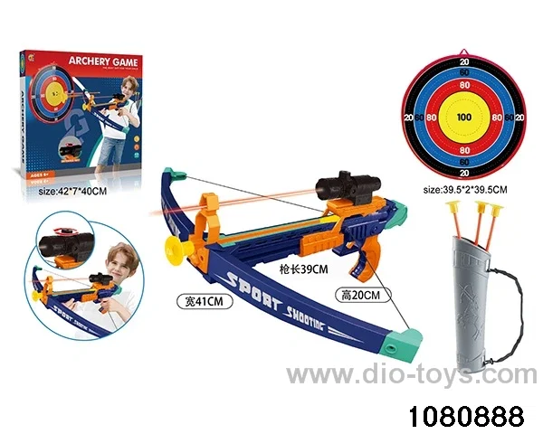 40cm Disc + Bow Small Set in color box