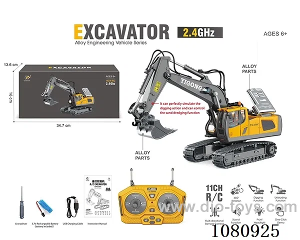 11ch rc excavator