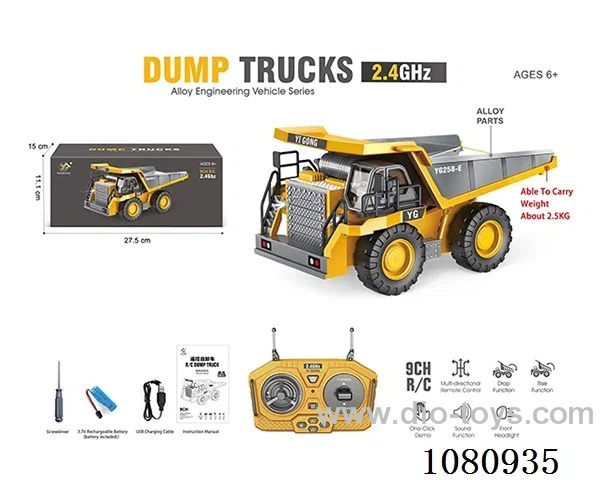 9ch rc Construction truck