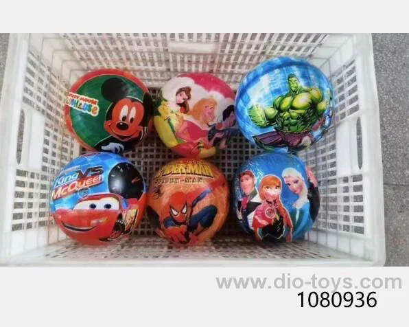 50g ball