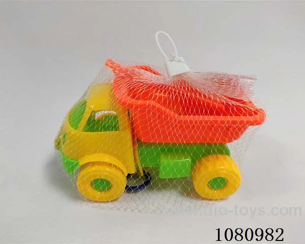 beach toys