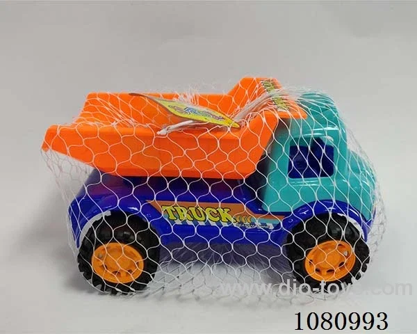 beach toys