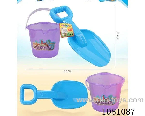 beach toys