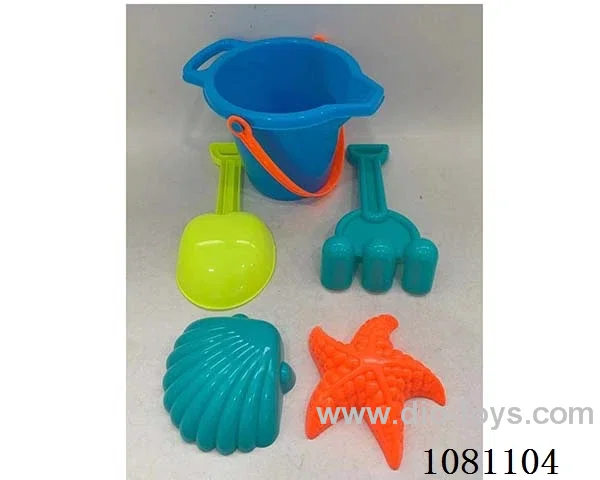 beach toys