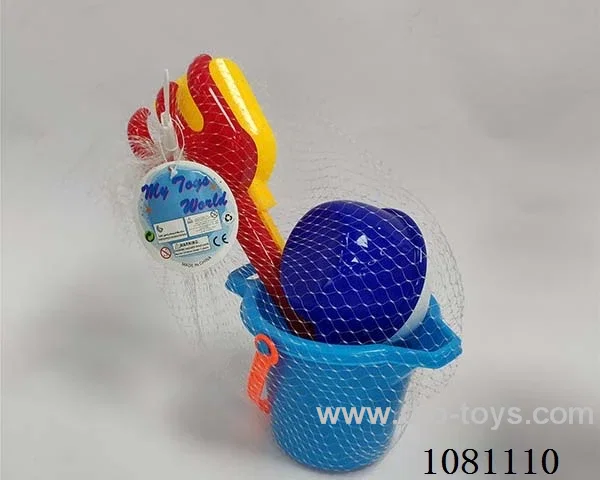beach toys