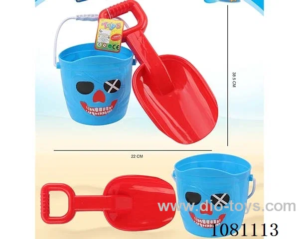 beach toys