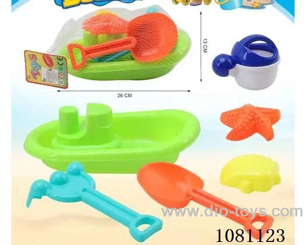 beach toys