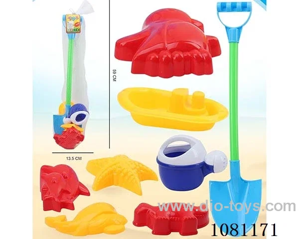 beach toys