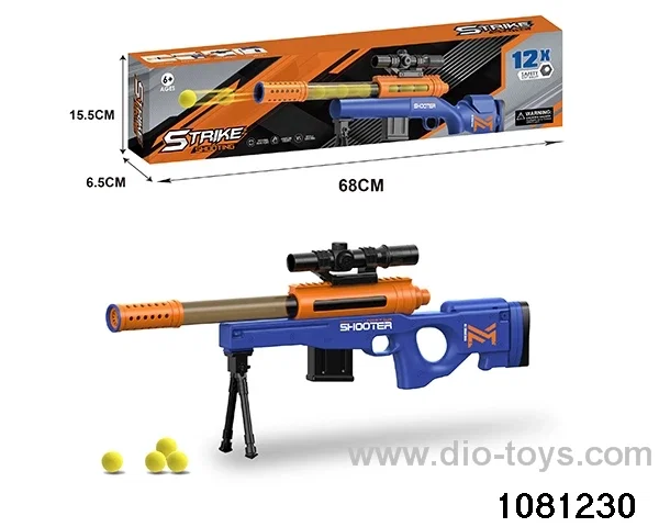air gun in color box