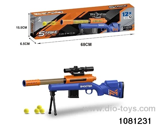 air gun in color box