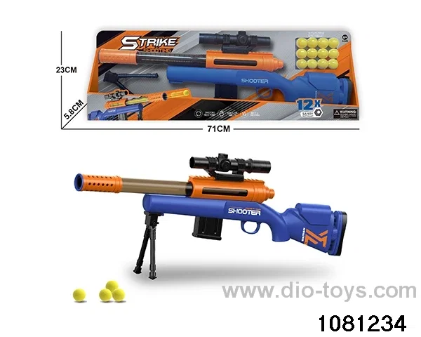 air gun in display box