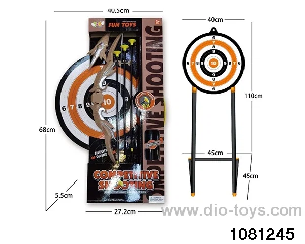 Bow and Arrow Set in display box