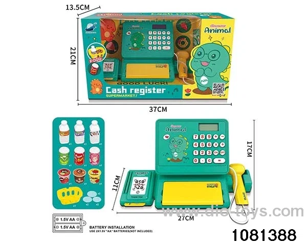 cash register toys in window box