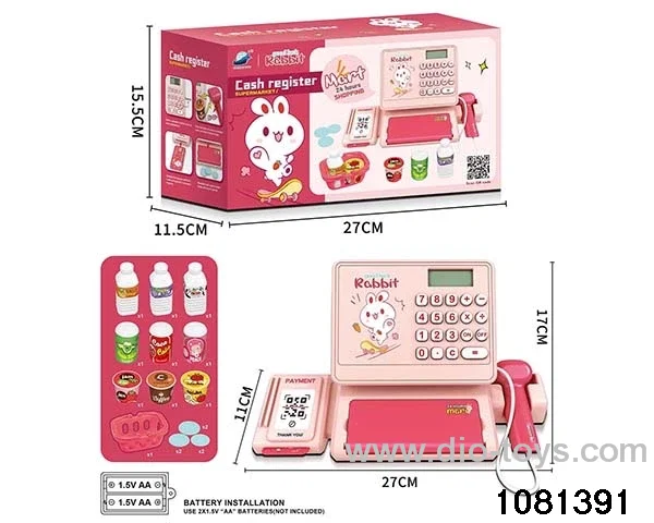 cash register toys in color box