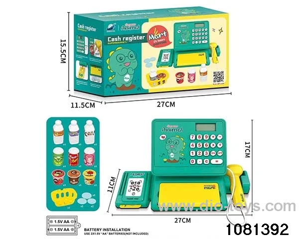 cash register toys in color box