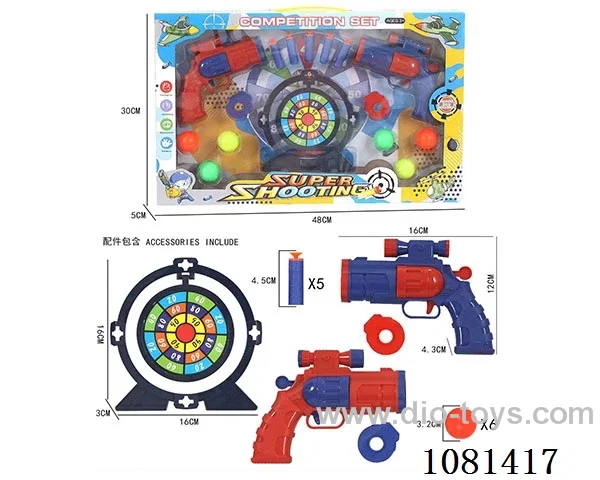 soft bullet gun toys