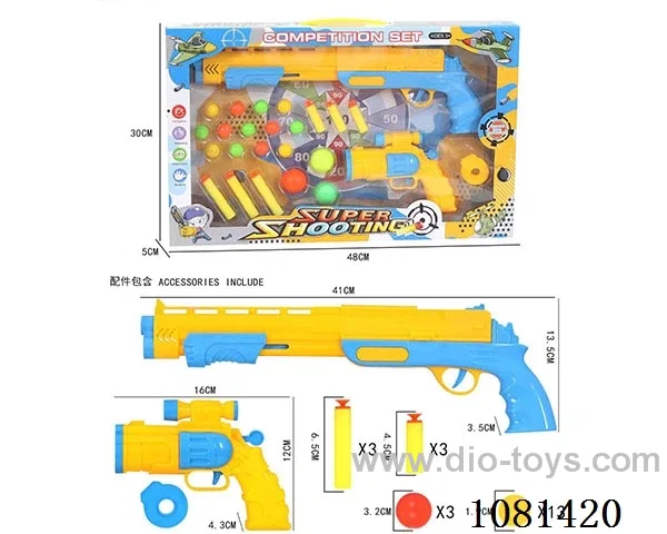 soft bullet gun toys
