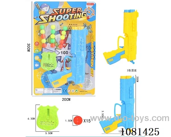 soft bullet gun toys