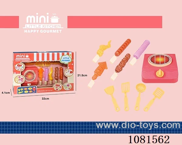 kitchen set