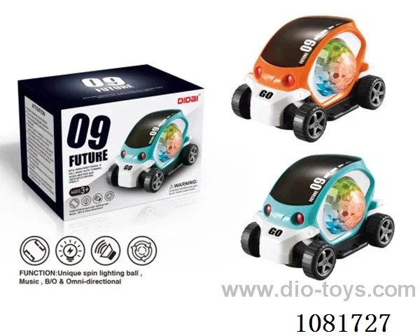B/O car