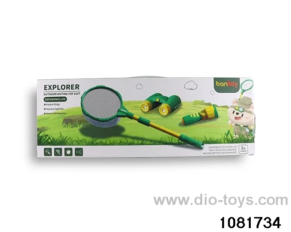 outdoor Explorer kit in color box