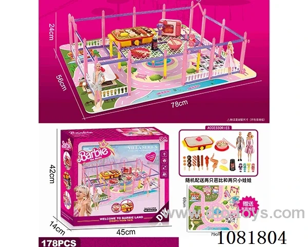 barbecue set