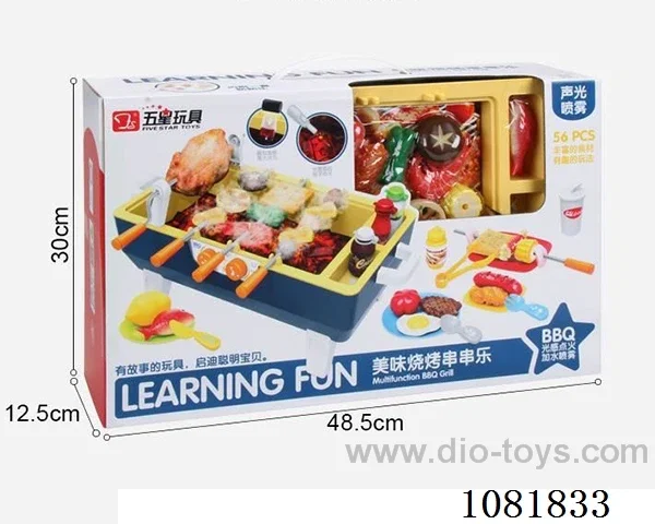 barbecue set
