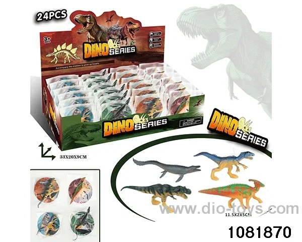 Dinosaur Set in display box