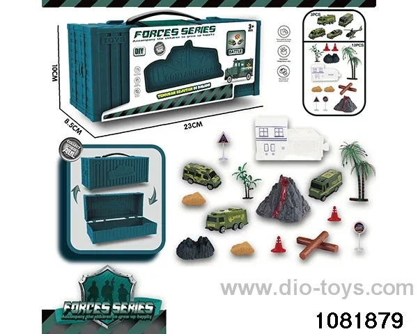 Military container in paper card