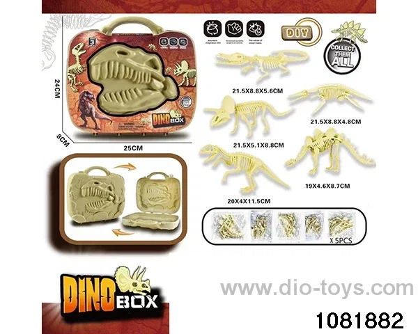 Dinosaur Set in paper card