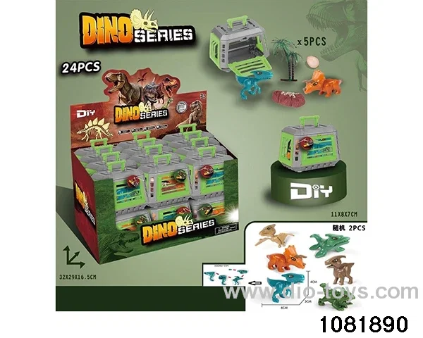 Dinosaur Cage Set in display box