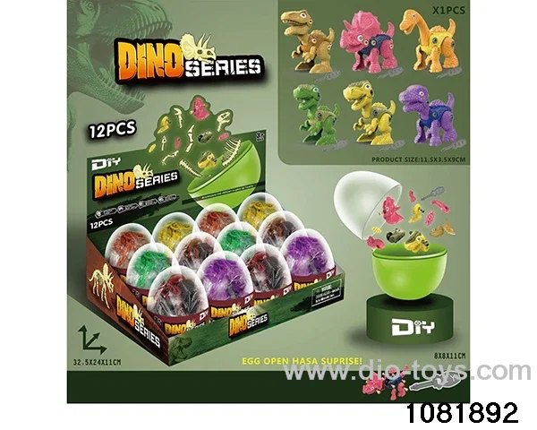Disassembling Dinosaur Eggs in display box