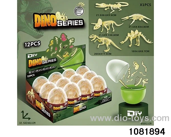 Disassembling Dinosaur Eggs in display box