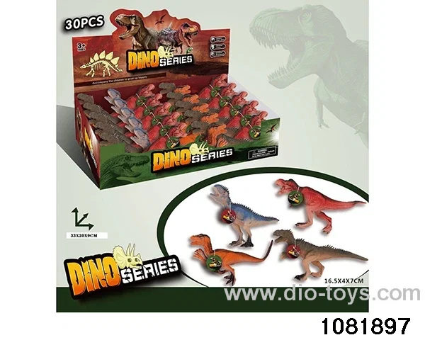 30pcs dinosaurs in display box
