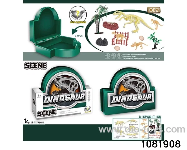 Dinosaur Set in window box