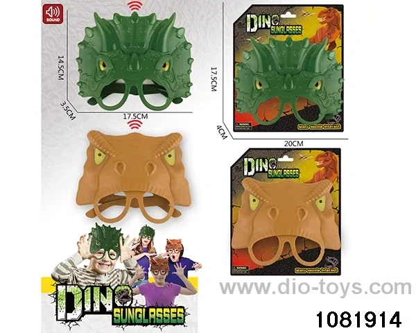 Dinosaur Glasses in Tied On Card